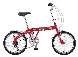 カリブーライト/レッド