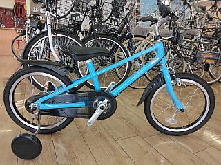 ポコリット/ブルー