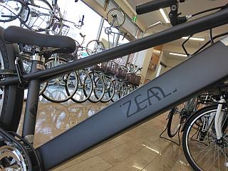 ゼール/ワイヤー内蔵アルミフレーム(茶色くサビません）