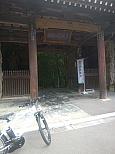 マウンテンバイク電動自転車で根来寺に行って来ました。