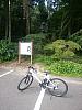 マウンテンバイク電動自転車で根来寺に行って来ました。